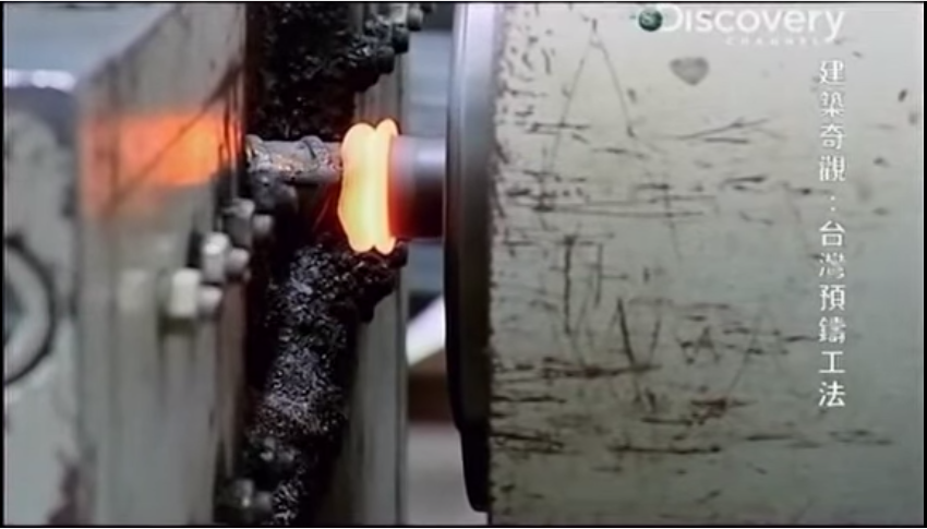 Taiwan Friction welding machine manufacturer, friction welder, 摩擦熔接, 摩擦焊